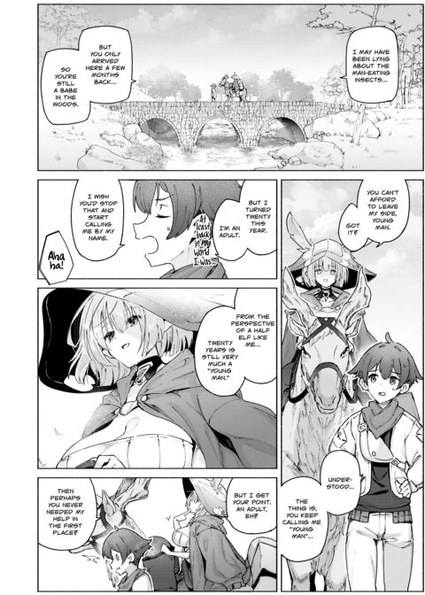 Sex Spree Saga 2: Interspecies Mating Chapter 1 page 145