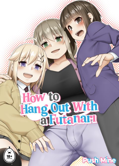 How to Hang Out With a Futanari Chapter 1 page 1