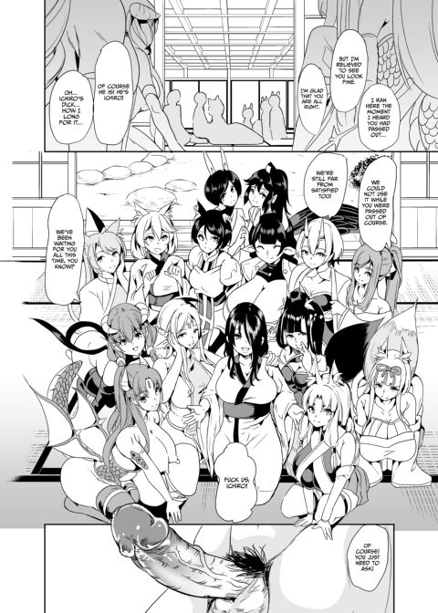 My Harem in Another World: Season 2 Anthology Chapter 1 page 169