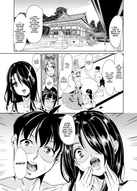 My Harem in Another World: Season 2 Anthology Chapter 1 page 121
