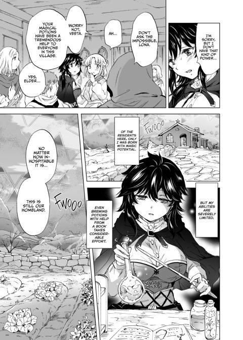 Sacred Milk of the Elf Princess Chapter 1 page 9