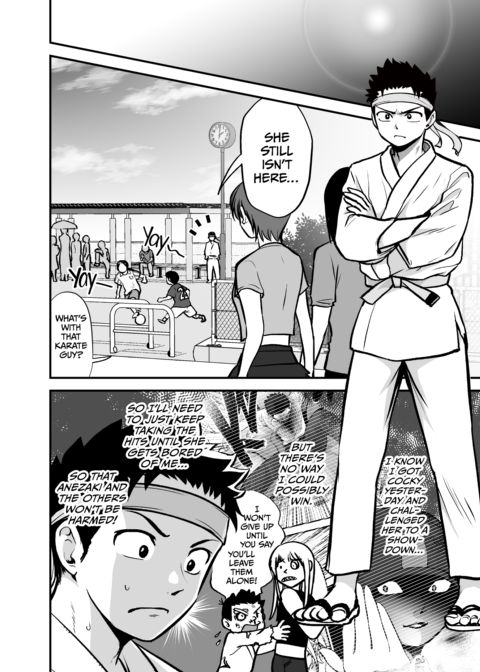 I Became Friends With a Delinquent Girl 10 Chapter 1 page 45