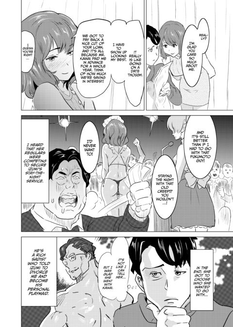 I Made My Wife Work at a Brothel - Chapter 3: Sadistic Customer Kawai Chapter 1 page 7
