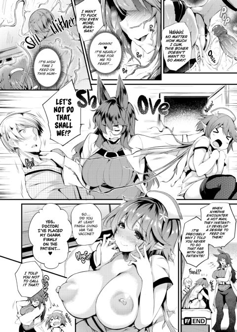 Tight Fit! Welcome to the Hole-in-the-Wall Dwelling Chapter 1 page 182
