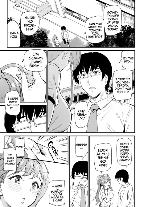 I'm Not Your Idol! 2 - School Idol Punishment Chapter 1 page 14