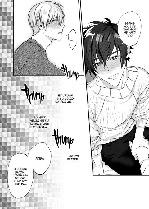 Served With a Kiss Chapter 1 page 9
