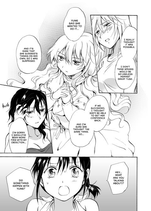 Earth Girls Chapter 1 page 102