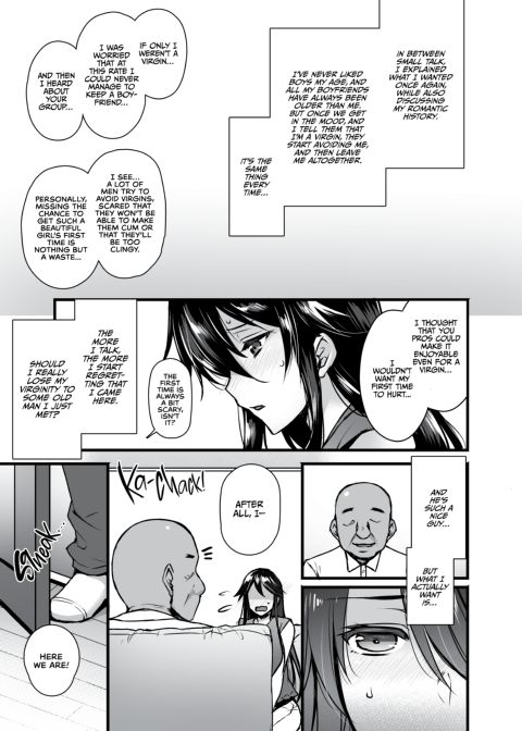 Inseminators for Hire Chapter 1 page 4