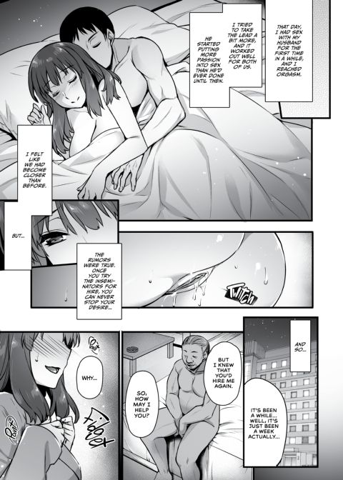 Inseminators for Hire 2 Chapter 1 page 38