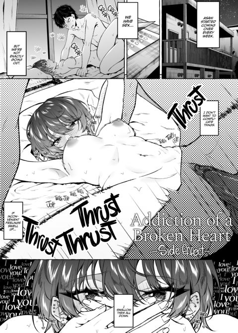 Addictions of a Broken Heart Chapter 1 page 26