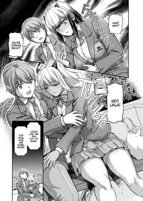 Daily Life at the Monster Girl Manor Chapter 1 page 100