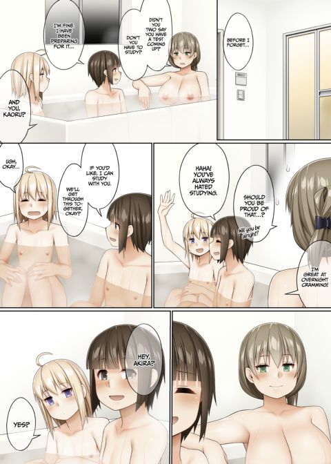 How to Hang Out With a Futanari Chapter 1 page 61