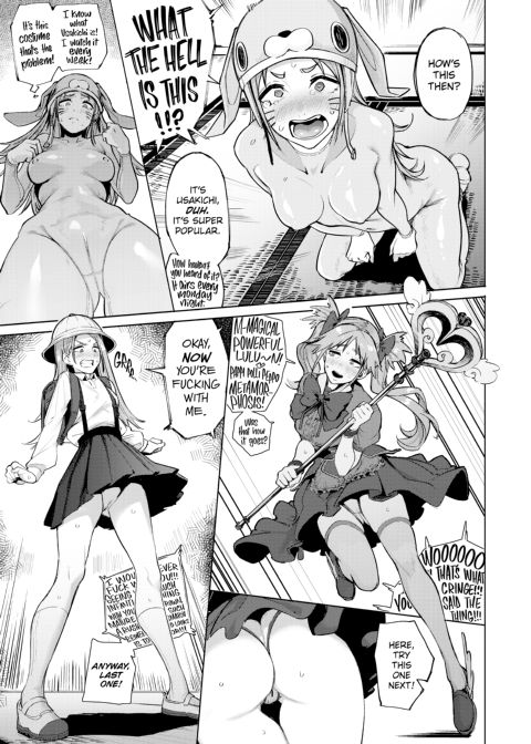 Streets Alive with the Sound of Moaning Chapter 1 page 58