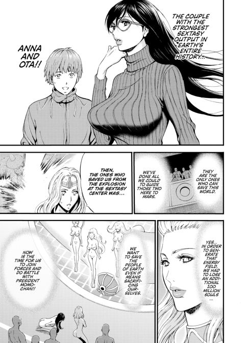 The Otaku in 2200 A.D. Vol. 3 Chapter 1 page 94