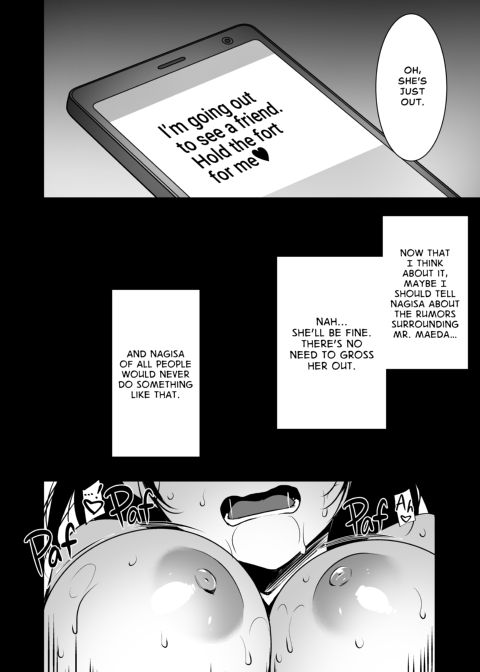 My Wife's Unforgettable First Chapter 1 page 35