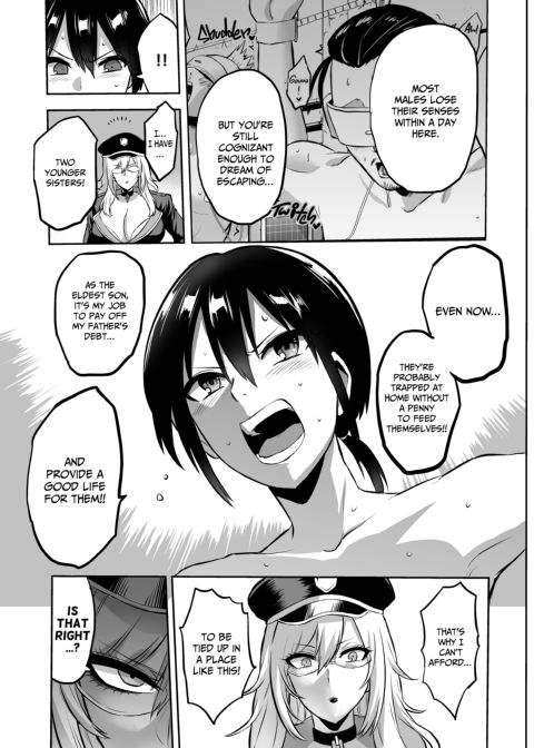Domesticated Human Factory Chapter 1 page 30
