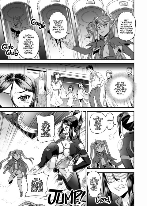Magical Girl Semen Training System - Episode 7 Chapter 1 page 18