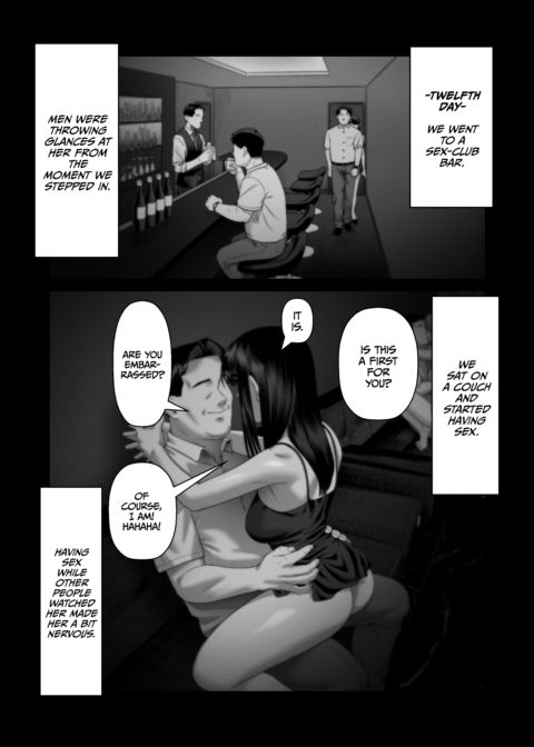The Wife-Lenders 3 Chapter 1 page 47