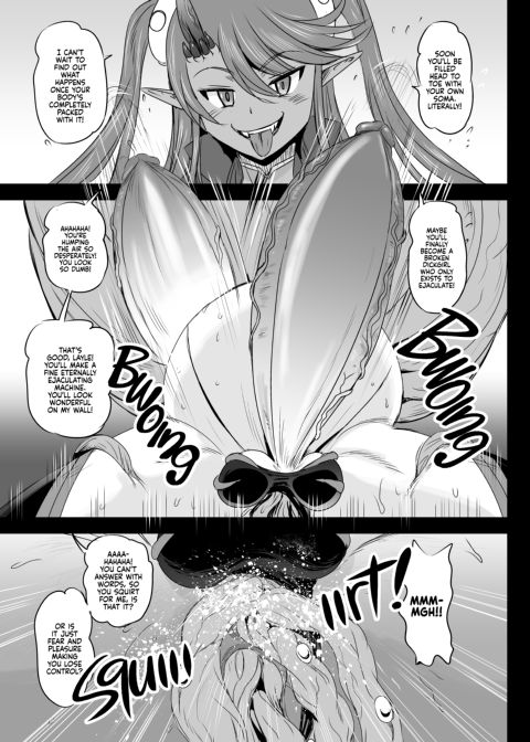 Magical Girl Semen Training System - Episode 7 Chapter 1 page 26