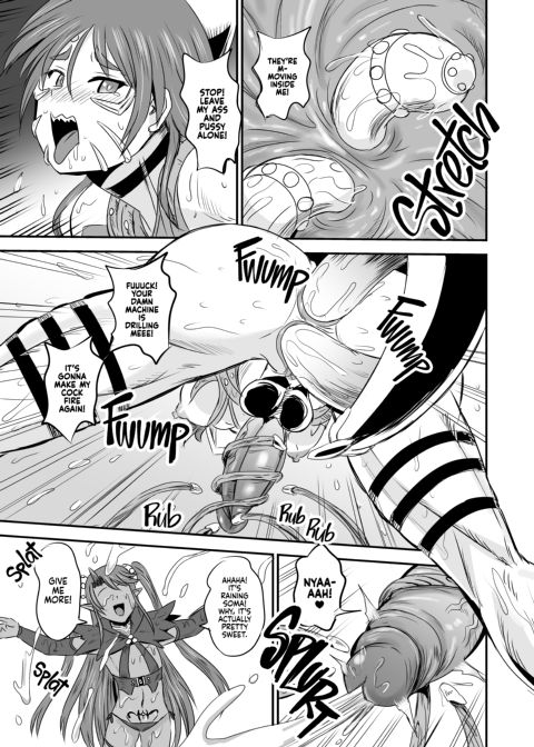 Magical Girl Semen Training System - Episode 7 Chapter 1 page 12