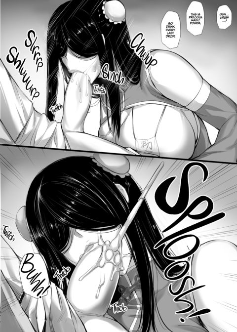Is It Wrong to Pick Up A Jiangshi in a Dungeon? Chapter 1 page 22