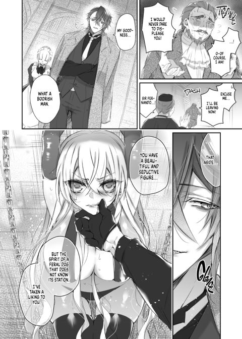 Maria XX Maid 1 Chapter 1 page 9