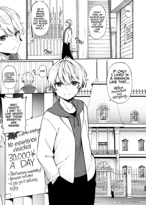 I Turned Into a Sexual Relief Maid Chapter 1 page 2