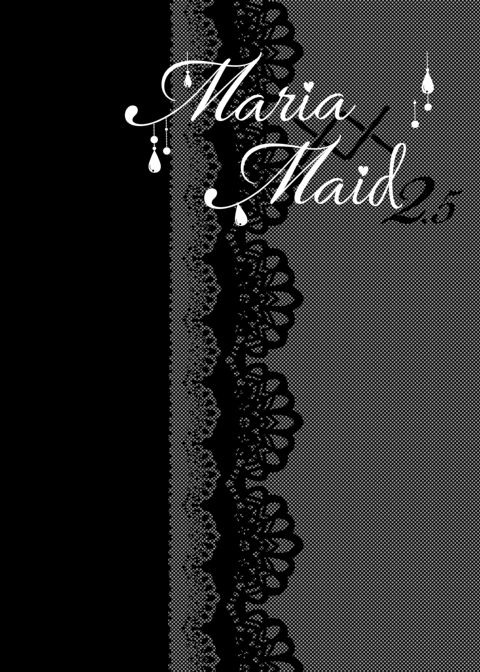 Maria XX Maid 2.5 Chapter 1 page 2