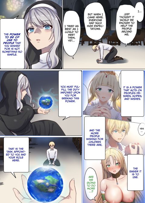 Next Life Sex Hero 3 Chapter 1 page 14