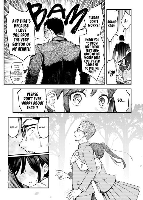 Horny Virgin Chapter 1 page 19