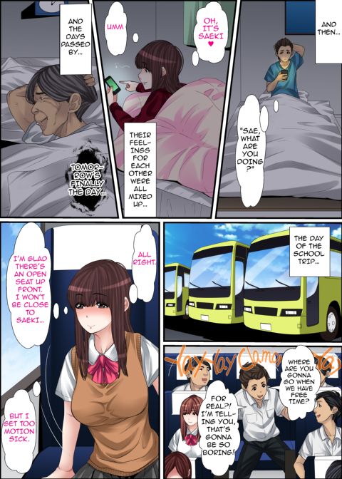 Secret Pervert Instruction Chapter 1 page 198