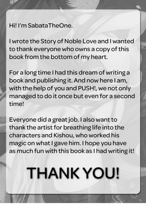 Noble Love 1 & 2 Chapter 1 page 273