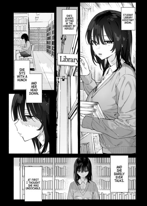 Addicted to Sex With a Taciturn Library Committee Member: Summer Vacation Chapter 1 page 4