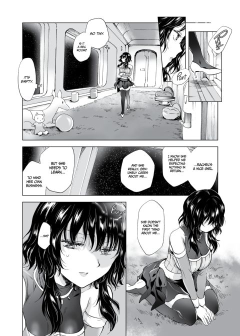 Dream-Colored Replica - Part 2: Phantasmagoria of Desire Chapter 1 page 33