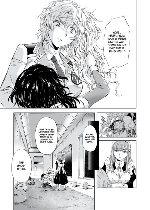 Dream-Colored Replica - Part 2: Phantasmagoria of Desire Chapter 1 page 46