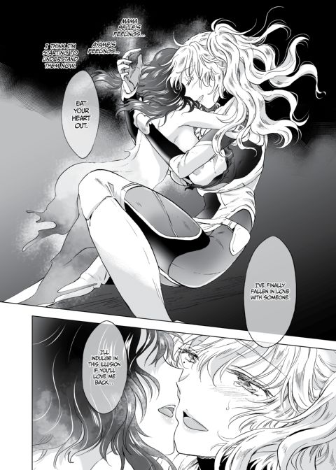 Dream-Colored Replica - Part 2: Phantasmagoria of Desire Chapter 1 page 106