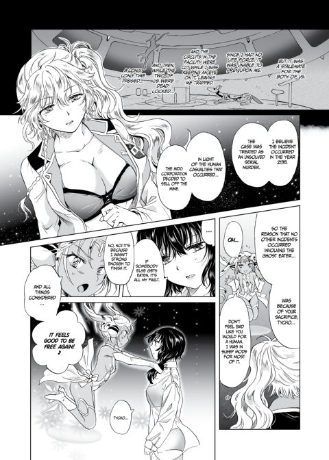 Dream-Colored Replica - Part 1: The Android and The Vow of Forbidden Love Chapter 1 page 91