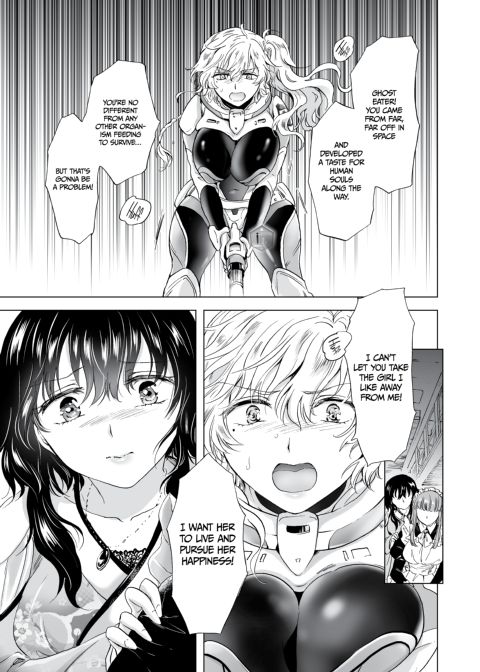 Dream-Colored Replica - Part 2: Phantasmagoria of Desire Chapter 1 page 97