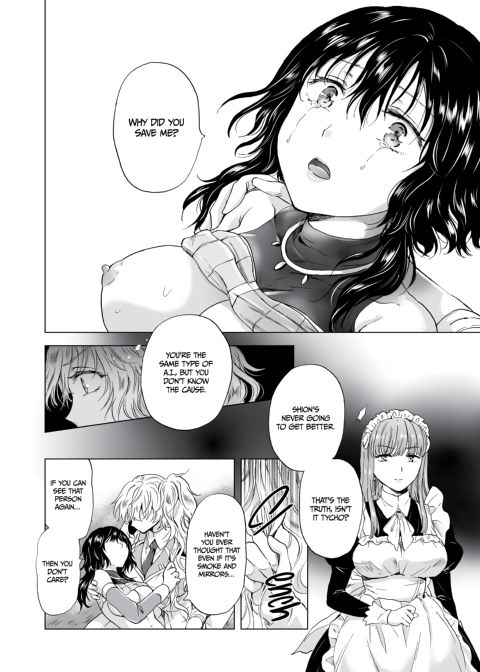 Dream-Colored Replica - Part 2: Phantasmagoria of Desire Chapter 1 page 45
