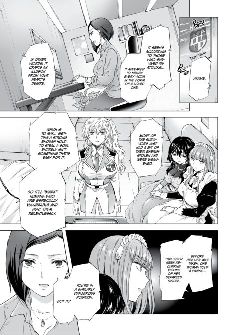Dream-Colored Replica - Part 2: Phantasmagoria of Desire Chapter 1 page 52