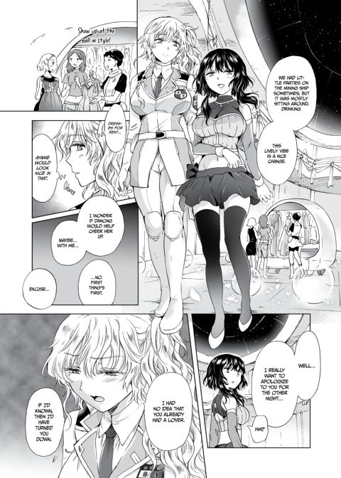 Dream-Colored Replica - Part 2: Phantasmagoria of Desire Chapter 1 page 28