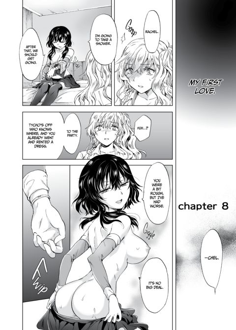 Dream-Colored Replica - Part 2: Phantasmagoria of Desire Chapter 1 page 73