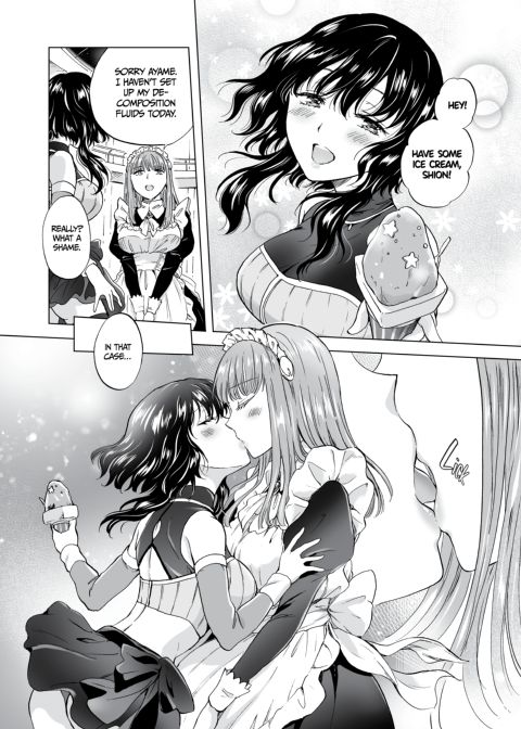Dream-Colored Replica - Part 2: Phantasmagoria of Desire Chapter 1 page 7