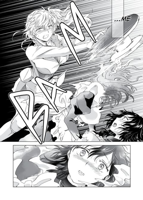 Dream-Colored Replica - Part 2: Phantasmagoria of Desire Chapter 1 page 43