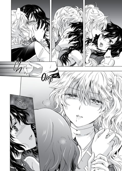 Dream-Colored Replica - Part 2: Phantasmagoria of Desire Chapter 1 page 65