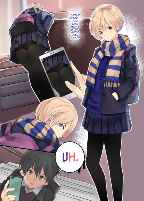 Panty Shot Payback Chapter 1 page 2