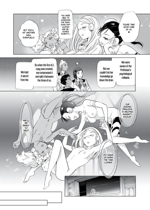 Dream-Colored Replica - Part 3: An A.I.'s Eternal Devotion Chapter 1 page 135