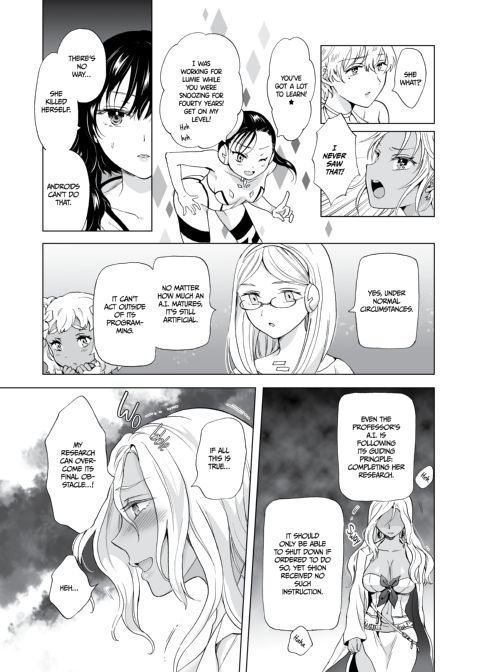 Dream-Colored Replica - Part 3: An A.I.'s Eternal Devotion Chapter 1 page 99