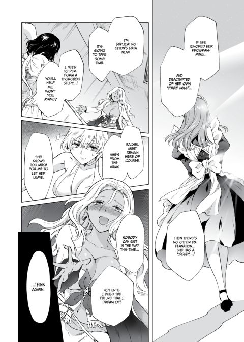 Dream-Colored Replica - Part 3: An A.I.'s Eternal Devotion Chapter 1 page 100
