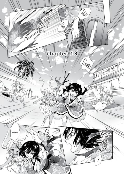 Dream-Colored Replica - Part 3: An A.I.'s Eternal Devotion Chapter 1 page 93